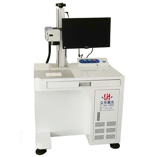 二維碼激光打碼機 二維碼激光打碼機
