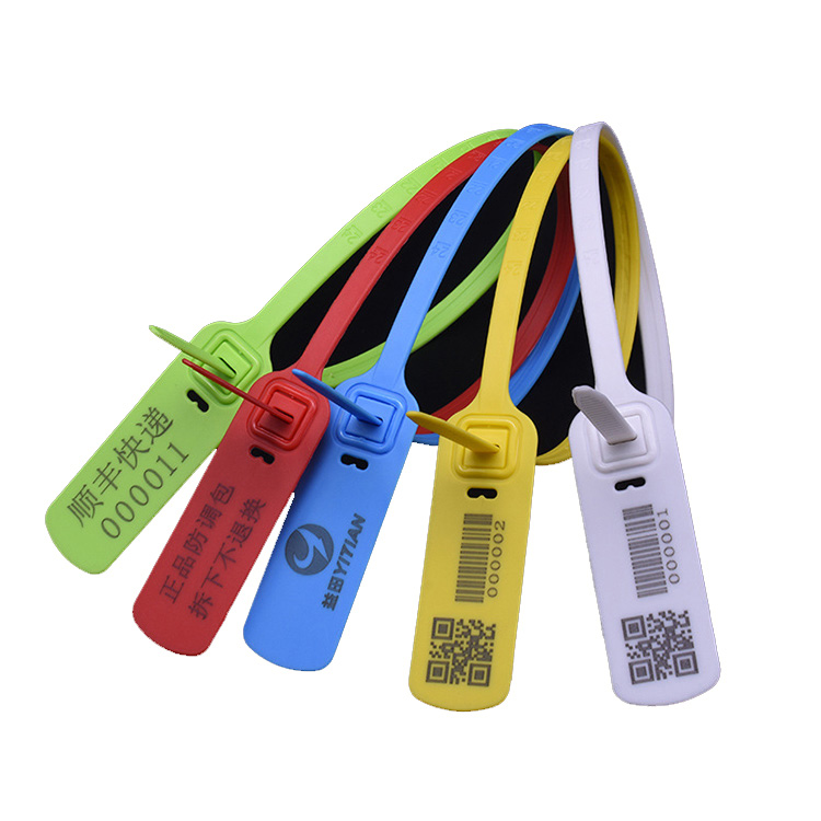 鉛封激光防偽刻字機 鉛封激光防偽刻字機