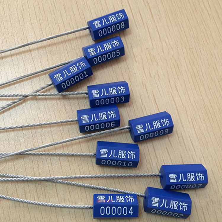 鉛封激光打標機 鉛封激光打標機