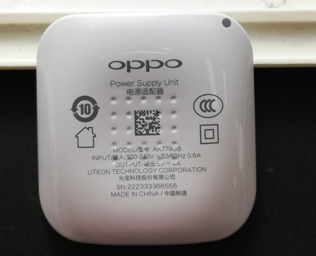 電源適配器 電源適配器