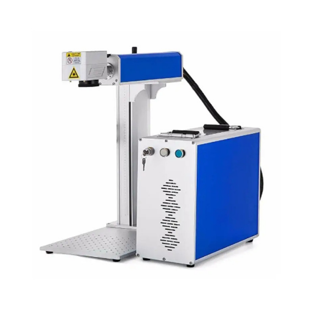 便攜式鐳雕機(jī)